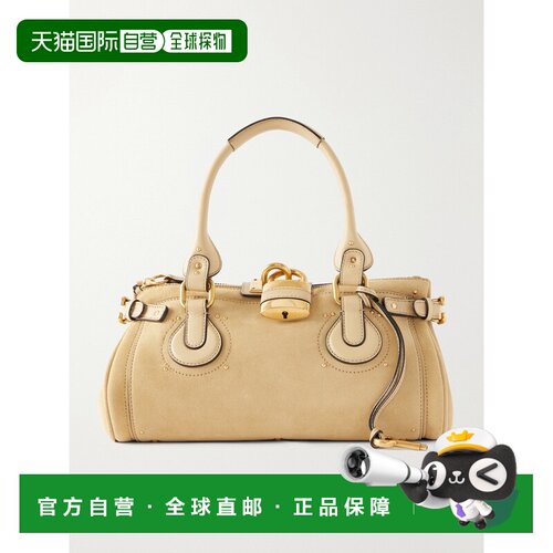 香港直邮Chloe 蔻依 女士 驼色 Paddington Suede 单肩包 CH26AS8