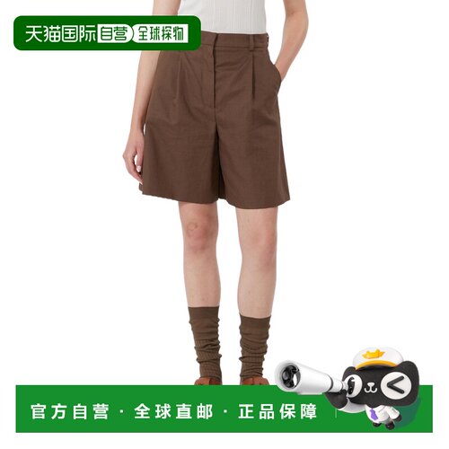 香港直邮WEEKEND MAX MARA 女士短裤 5141026206013支付后1h可退