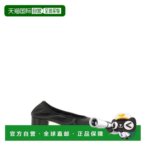 1h可退香港直邮aeyde 女士 