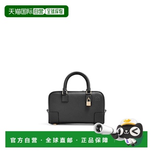 1100 25春夏 A039N07X01 手提 女士 欧洲直邮LOEWE 1h可退 罗意威