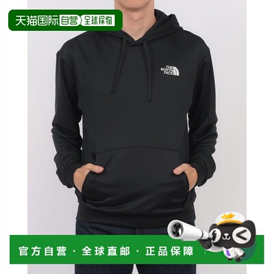The North Face 北面 ni5pp50b EASY ESSENTIAL HOODIE 连帽卫衣