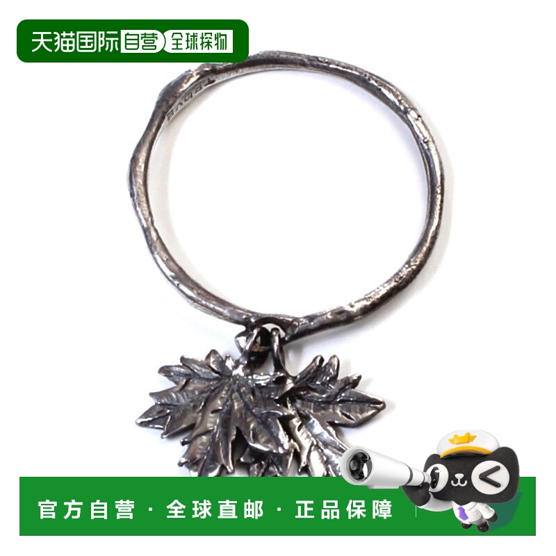 1h可退 日本直邮TROVE MAPLE RING 男女同款925纯银戒指 古董工艺