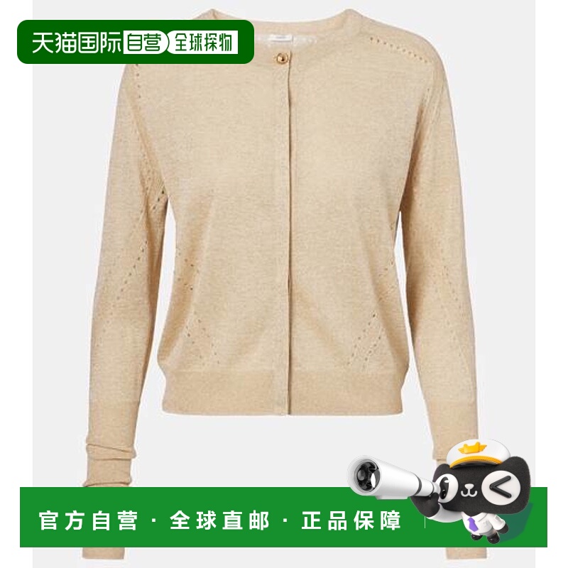 1h可退 香港直邮JOSEPH 约瑟夫 女士 Tasse 金银锦缎针织开衫