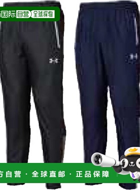 日本直邮Under Armour 男士UA 保暖裤 TEAM THERMAL PANTS 冷装秋