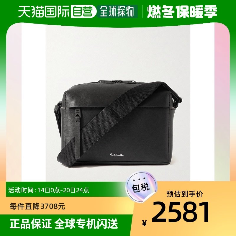 香港直邮潮奢 Paul Smith 男士压花织纹皮革邮差包潮流