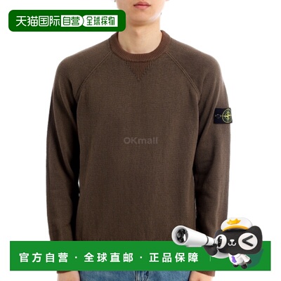 韩国直邮STONE ISLAND Raw Hand 有机棉宽松圆领套头衫 (L1S15 51