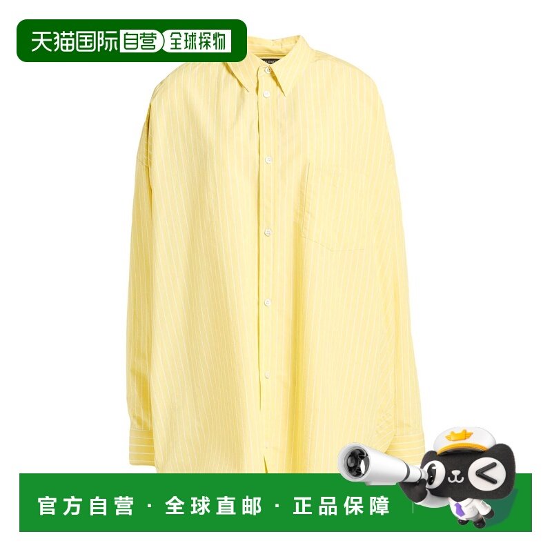 香港直邮Balenciaga 巴黎世家 女士 条纹衬衫 yellow黄色 舒适时,女装/女士精品,衬衫,淘宝优惠券,粉丝福利购,淘宝优惠卷