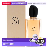 Si正品 美国直邮Giorgio Armani