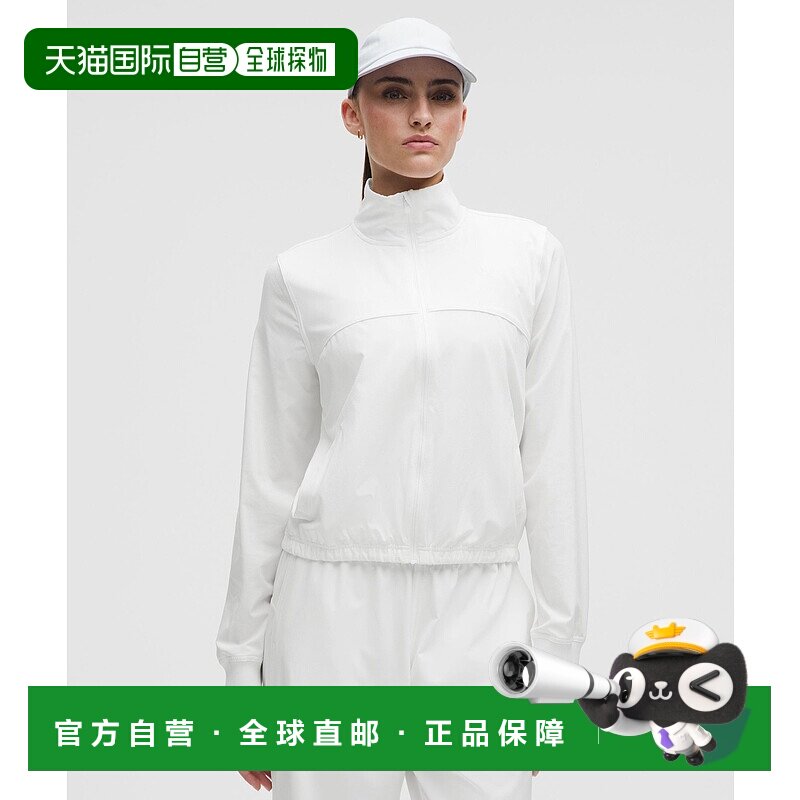 日本直邮 lululemon Court Rival 网球运动夹克 LW3INOS透气