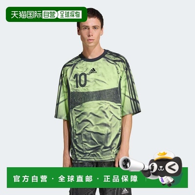 自营adidas男子阿迪达斯Adilenium第4季Teamgeist印花球衣-pulse