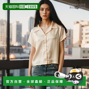 香港直邮A.P.C. 女士衬衫 VIAKQF12580AAD SS2024 花色 Miley 短