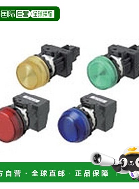 【日本直邮】Omron欧姆龙树脂圆形指示灯LED黄色 M22N-BC-TYA-YD