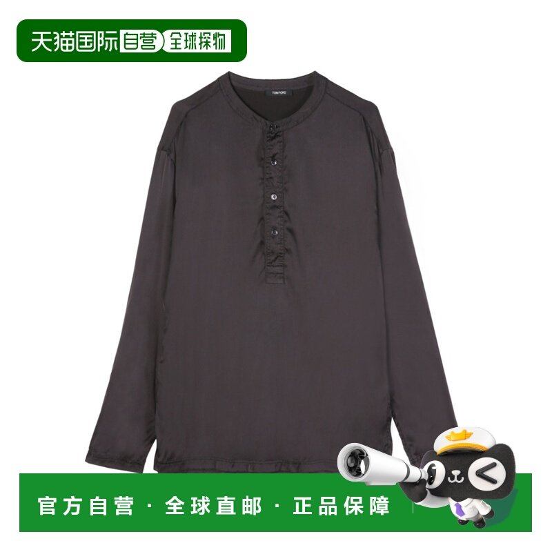 1h可退 香港直邮男士 长袖衬衫睡衣 25FW,男装,其他套装,淘宝优惠券,粉丝福利购,淘宝优惠卷