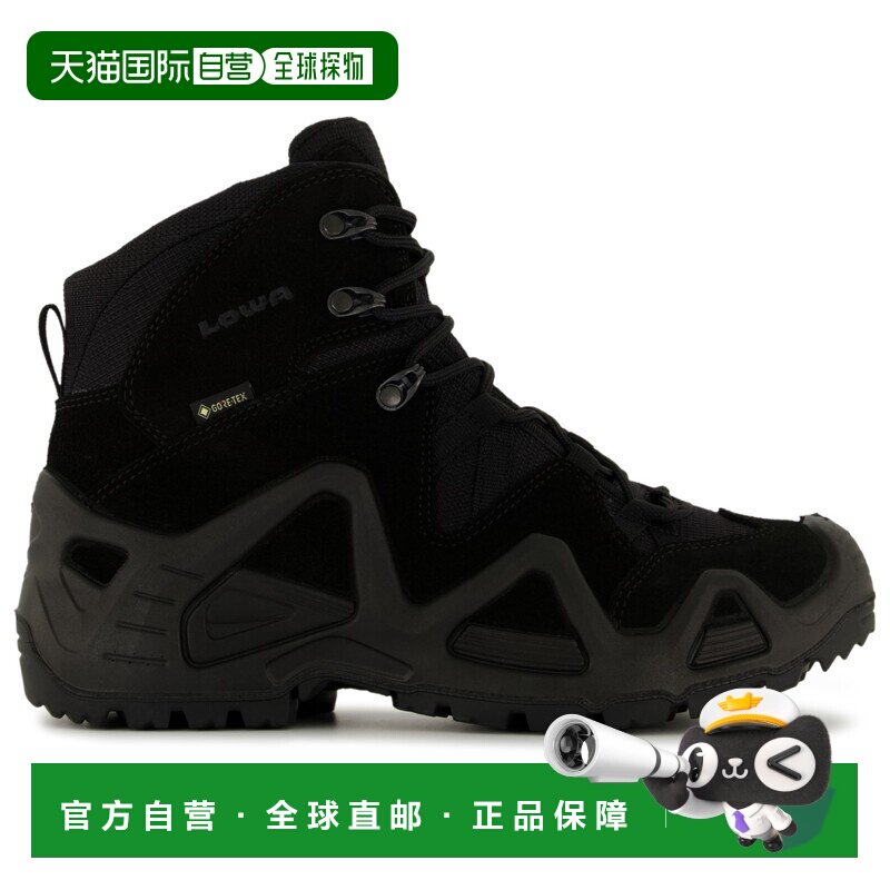 1h可退 欧洲直邮lowa 男士 运动鞋休闲鞋登山鞋