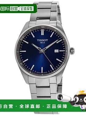 自营 tissot天梭 PR 100 石英蓝色表盘不锈钢男士手表 T150.410.1