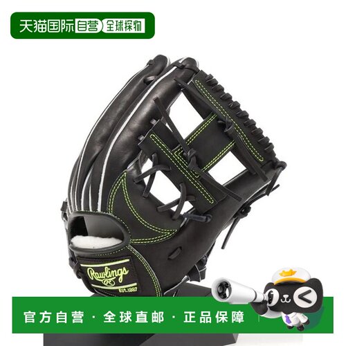 日本直邮Rawlings 硬式 HOH RISING STAR N6X0 B 手套 黑色