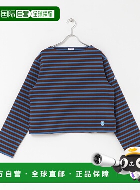 1h可退 日本直邮ORCIVAL 女装 长袖短款套头衫 法式复古船领T恤 D