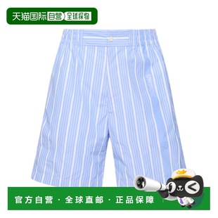 5LE066 81I 香港直邮Jacquemus Aloe棉短裤