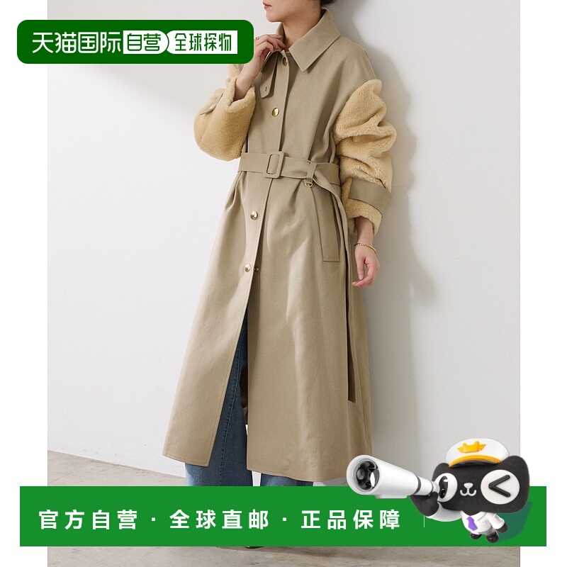 1h可退 日本直邮COLLAGE GALLARDAGALANTE 女士 异材质拼接 trenc