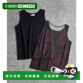 1h可退 ADRoc3 3way印花网布拼接层次背心 日本直邮ADRER 男女同款
