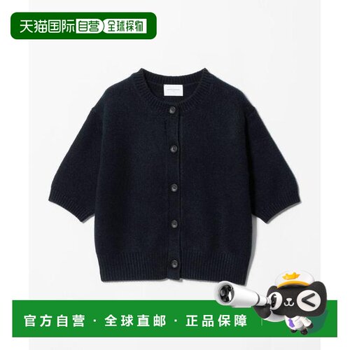 日本直邮UNITED ARROWS 别注 羊绒混纺 半袖 开衫 【付后1h可退】