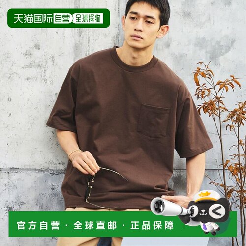 日本直邮FREAK'S STORE 男女同款 AIRDRY高功能速干T恤 大廓形圆