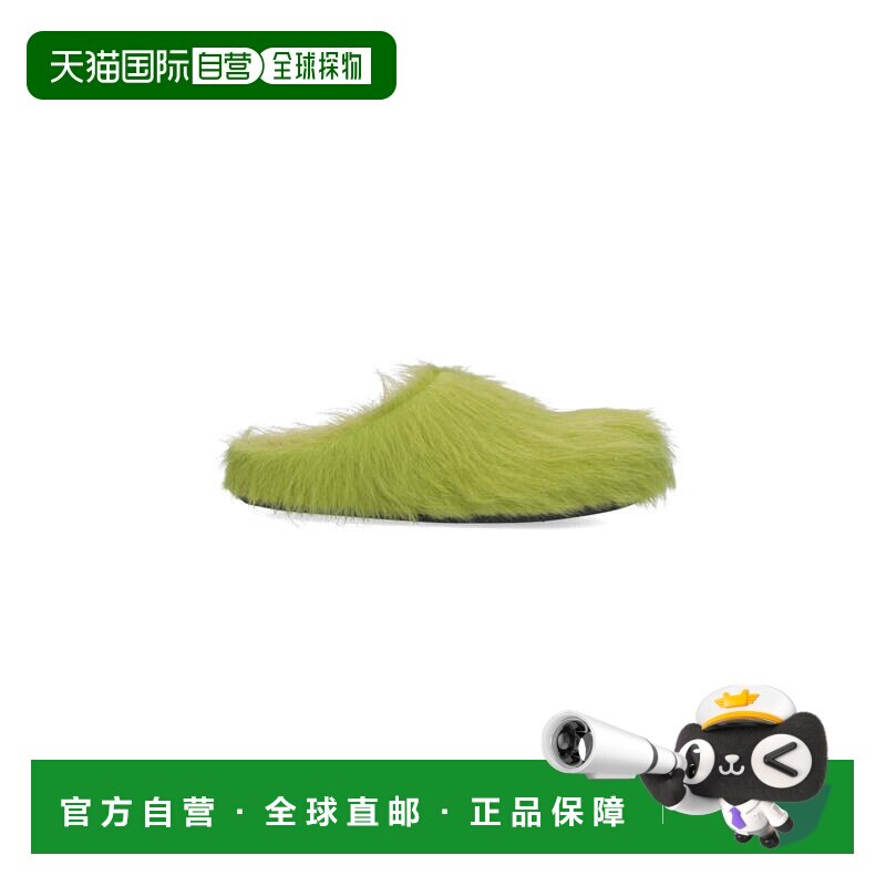 自营marni绿色小牛皮防滑骡子-绿色 美国奥莱直发拖鞋