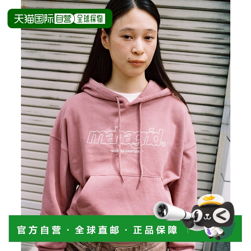 韩国直邮MAHAGRID 女士连帽衫潮牌休闲时尚百搭 舒适减龄高级感