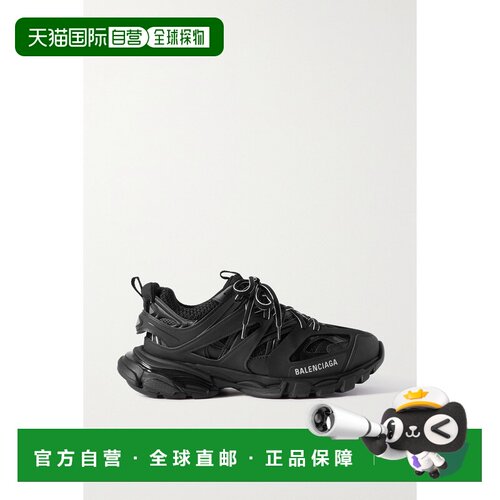 香港直邮Balenciaga 巴黎世家 女士 Track 运动鞋(黑色) 542436W1