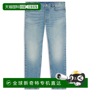 美国奥莱直发 自营 hugo boss绿色弹力牛仔锥形牛仔裤 蓝色