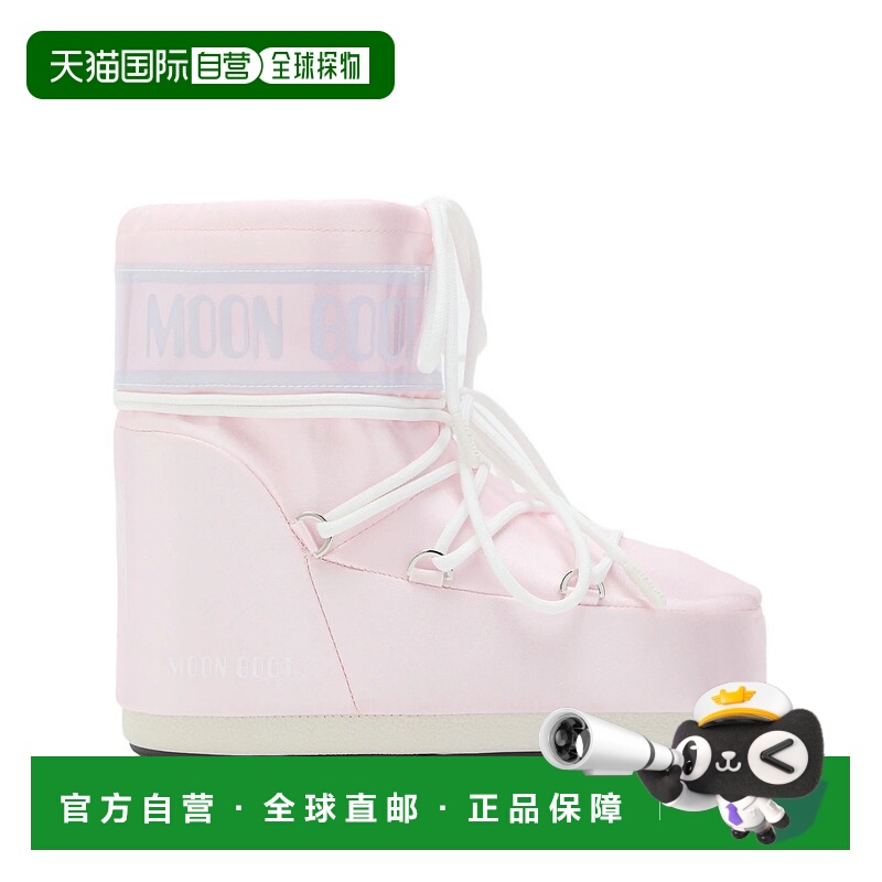 1h可退 香港直邮潮奢 Moon Boot 月亮靴 女士 Moon 粉色靴子 1409