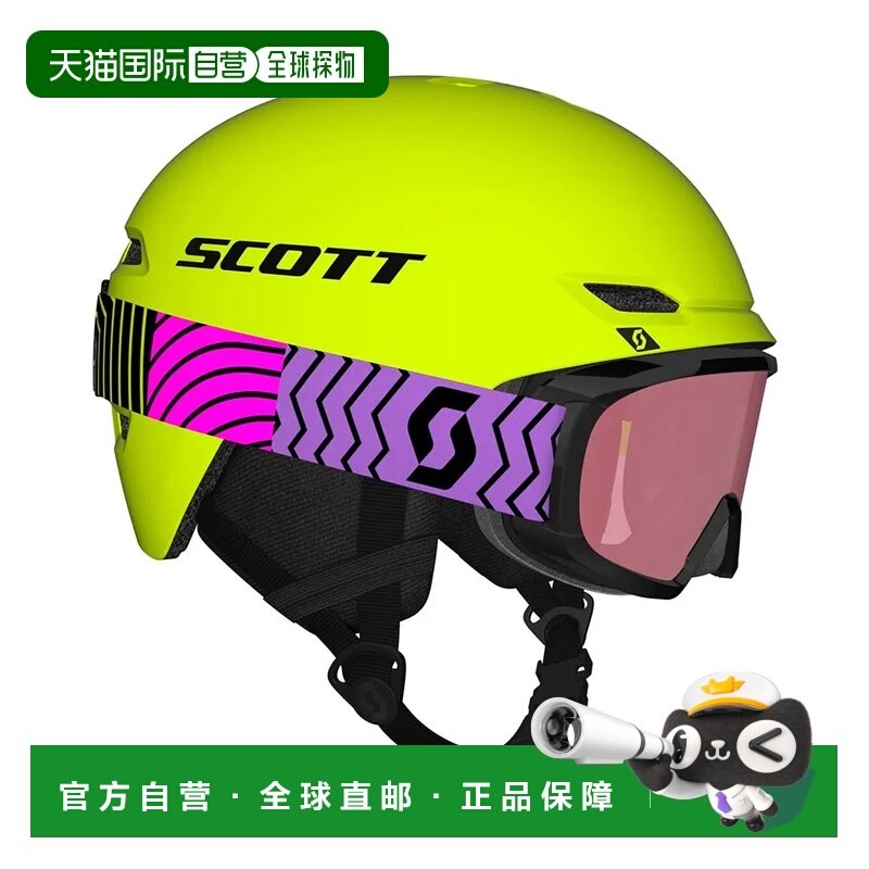 香港直邮SCOTT Keeper 2+ Witty 儿童中性滑雪头盔 面罩