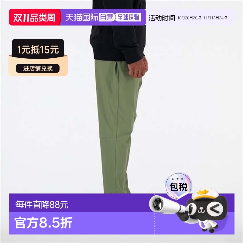 日本直邮New Balance AC 27英寸（短）锥形裤 男士运动休闲长裤 [