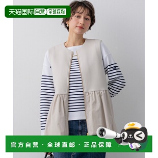 1h可退 日本直邮23区 L 女装 棉质立体褶裥 背心外套 半正式设计