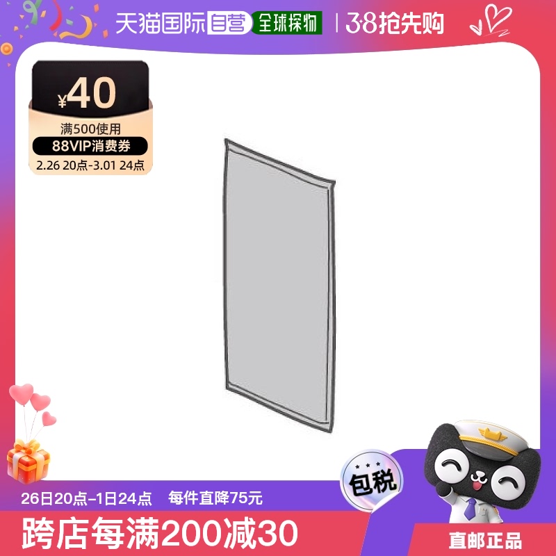 Not Specified F-ZXFD45 ձֱ¿徻ƬF ZXFD451140Ԫ5(228Ԫ/88VIP 95)