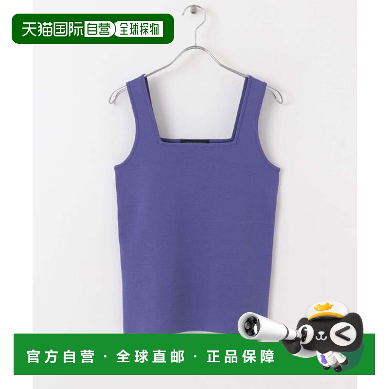 1h可退 日本直邮官方授权 URBAN RESEARCH 方领针织上衣内搭外套