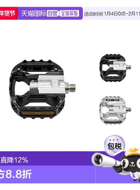 自营 日本制造MKS FD-7 WIDE宽版可折叠自行车脚踏板骑行折合脚踏