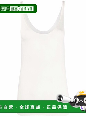 1h可退 香港直邮潮奢 Chloe 蔻依 女士 Chloe 白色上衣 CHC22SMH0