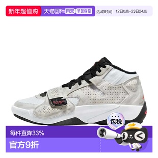 日本直邮Jordan Zion 2