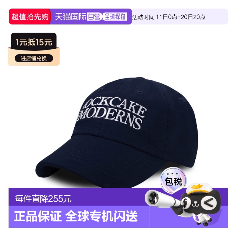 韩国直邮ROCKCAKE 女士帽子RC24AC00500 Moderns Logo Ball Cap -