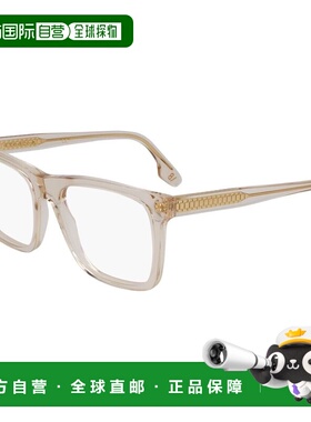 自营Victoria Beckham Acetate Glasses Women's (Frames) - beig