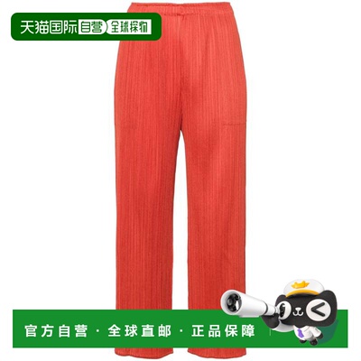欧洲直邮pleats please issey miyake 女士 休闲裤休闲显瘦外穿
