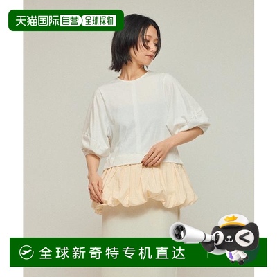 1h可退 日本直邮官方授权 Firsthand 有机棉 荷叶边拼接上衣 / 五