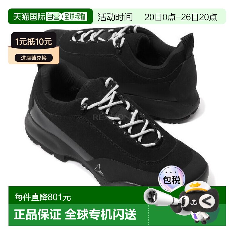 韩国直邮ROA男士CINGINO户外低帮登山鞋徒步NBUW152FA33-BLK0001