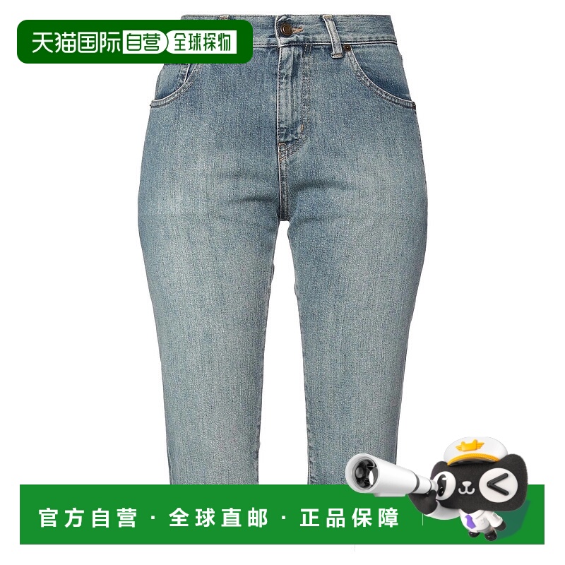1h可退 香港直邮Saint Laurent 圣罗兰 女士 牛仔长裤 blue蓝色