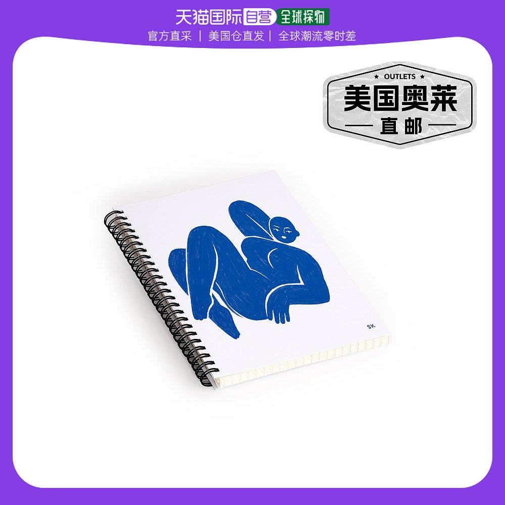 deny designssabrena khadija blue i 笔记本 - 蓝色 【美国奥莱