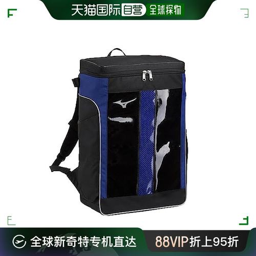 【日本直邮】美津浓背包Jr.限定颜色 黑色/蓝色 棒球 垒球