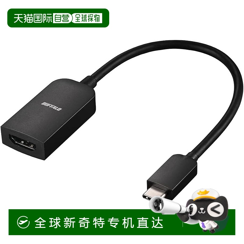 Not Specified 10.8*1.1*17.6cm ձֱʡͷUSB Type-C HDMI任15cm4K(60Hz)Ӧ