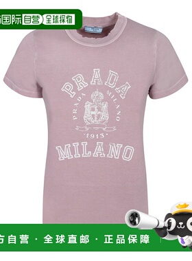 香港直邮PRADA 女士T恤 3557B16XSF0203 SS2025 紫色 Short-sleev