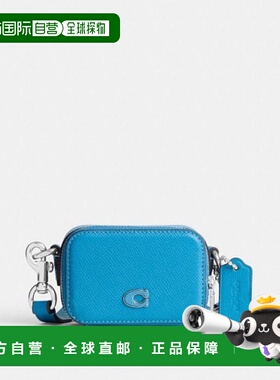 韩国直邮Coach蔻驰正品轻奢休闲时尚经典气质化妆包CP271 WJE